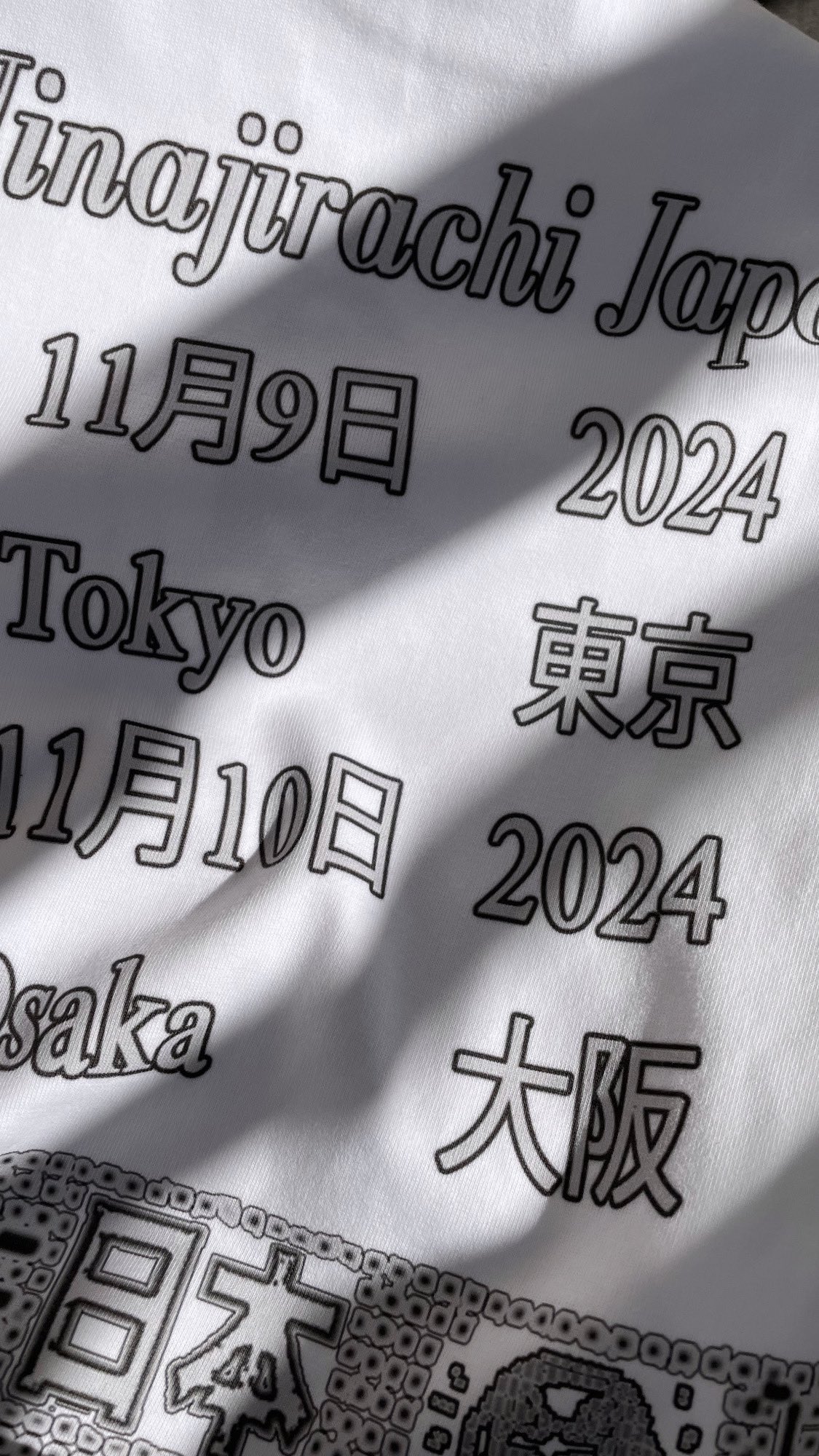 Ninajirachi Japan Tour Tee | AVYSS Online Shop