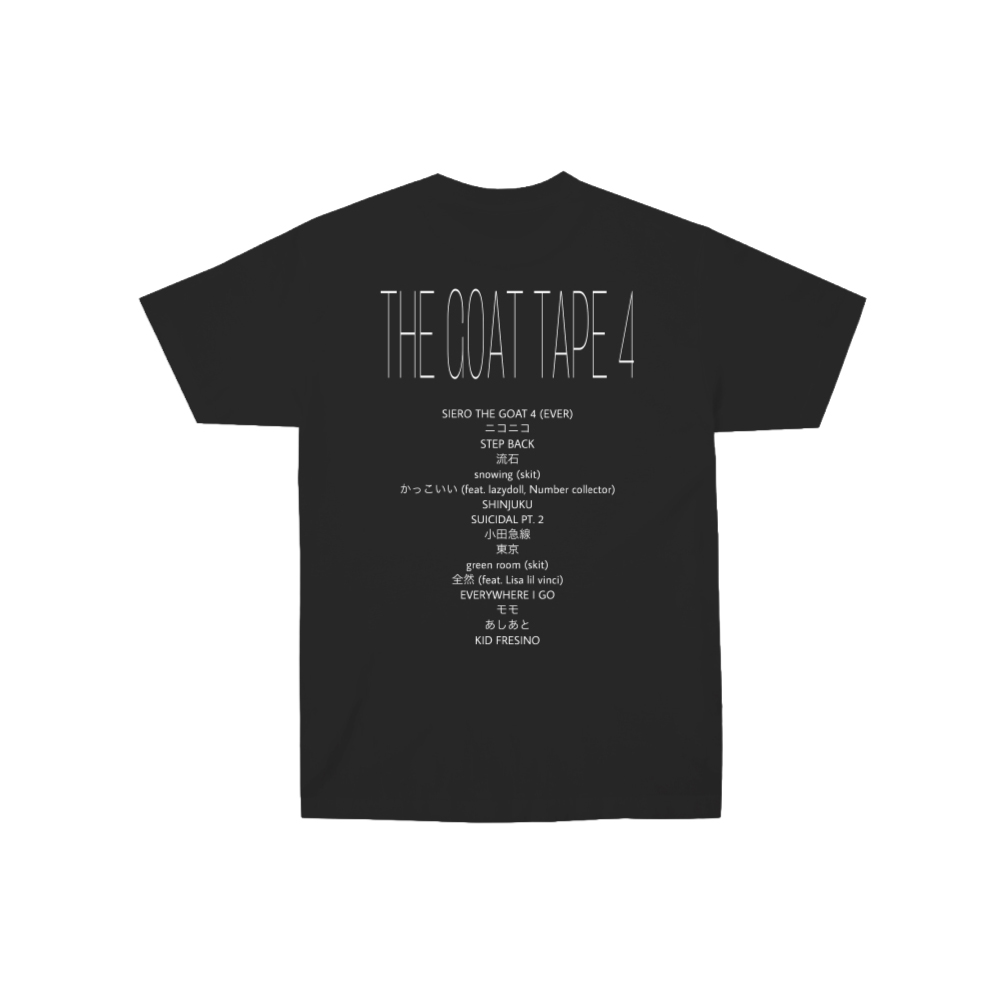siero tシャツ Siero 