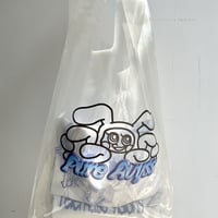 PURE AVYSS Summer Bag