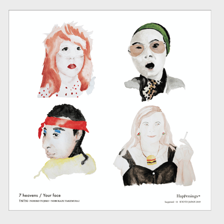TNTN（Noriko Tujiko ＋ Nobukazu Takemura）「7 heavens / Your face」7inch