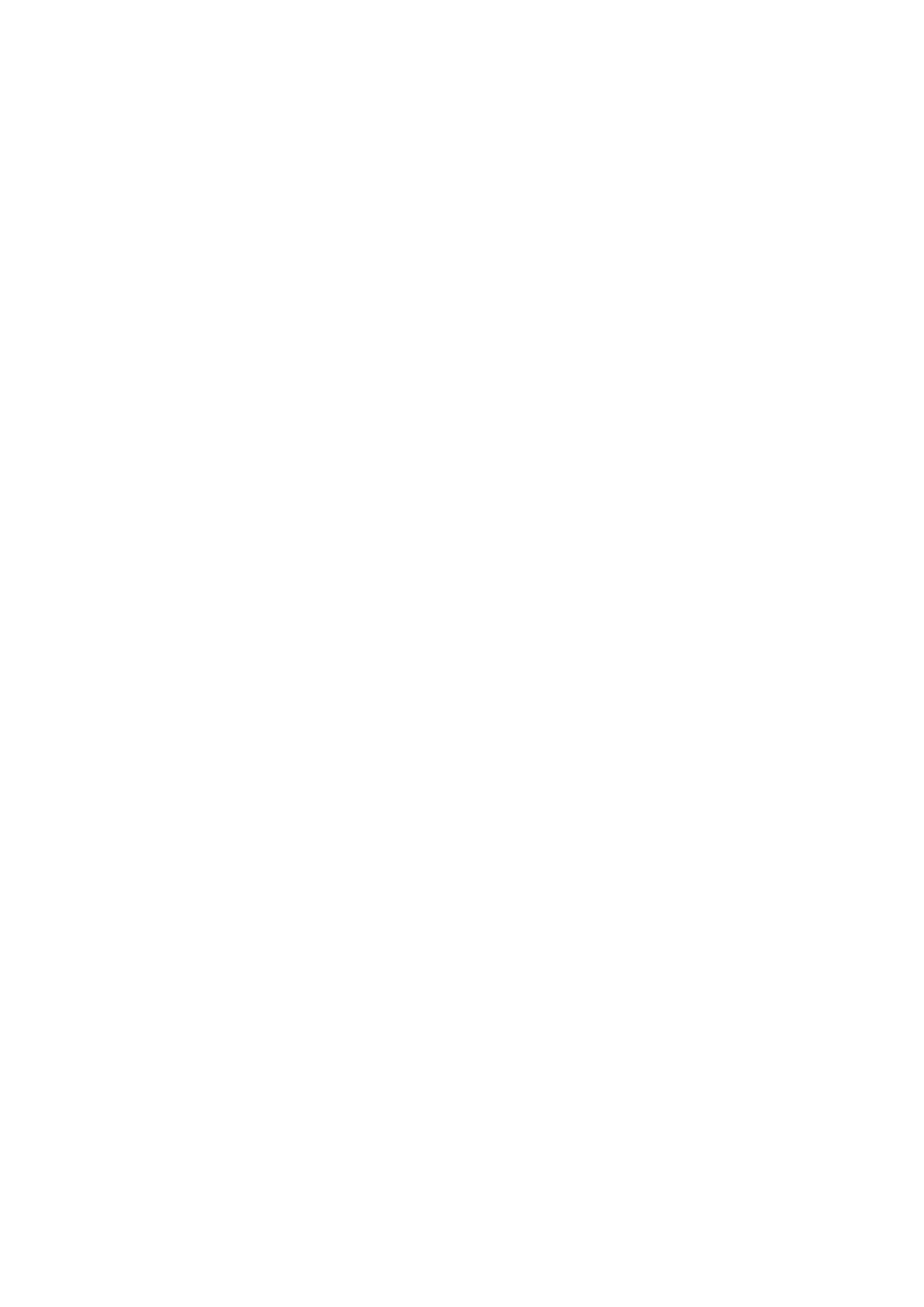 Joie
