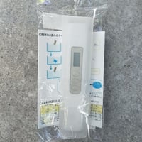 TDSめーたー メーカーアウトレット品