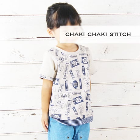 【A3印刷】重ね着風Tシャツ