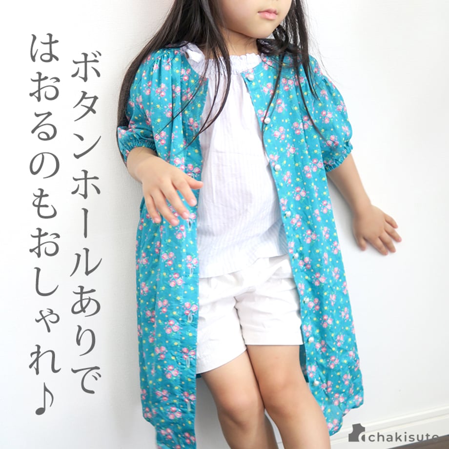 65d6b63cf7b4a2023049f2ca