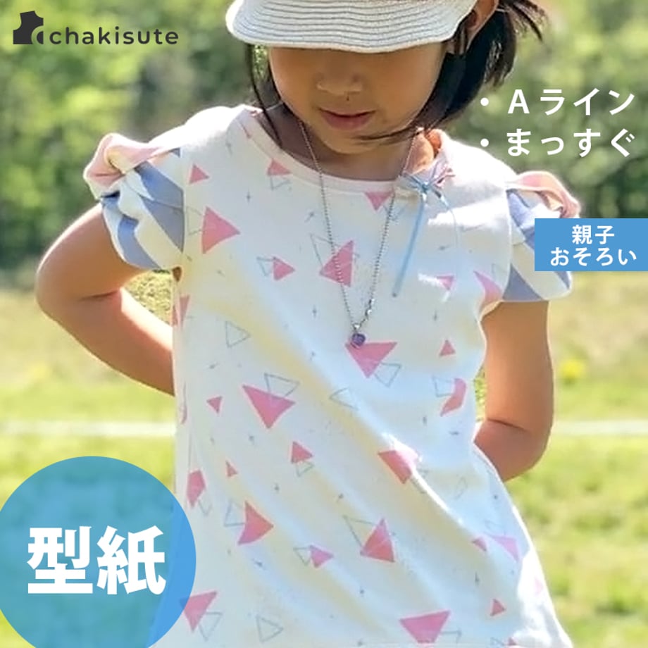 65d6f3adf0ab5a0833c6bdb7