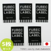 【FUREC】反射タグ5枚セット