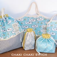 【A3印刷】入園入学セット