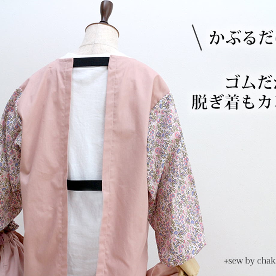659155fedbcf250c005cd1dd
