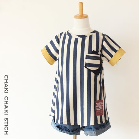 【A3印刷型紙】ねじれTシャツ