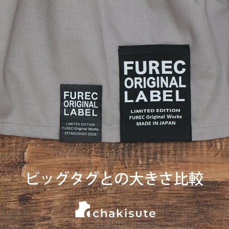 【FUREC】刺繍Sサイズ白