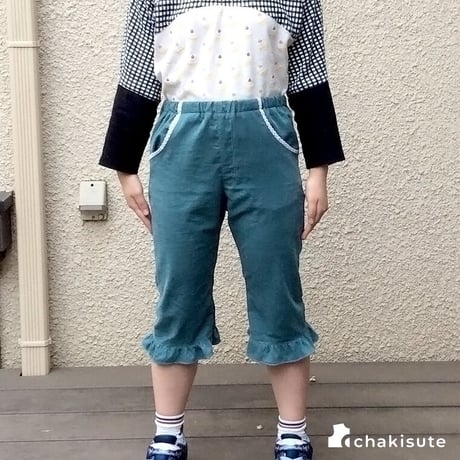【A3印刷】らくぬいパンツ （子供・メンズ）