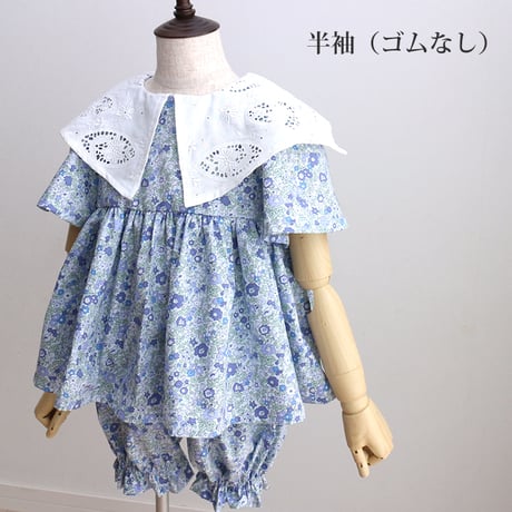 【A3印刷】プレーリーワンピース