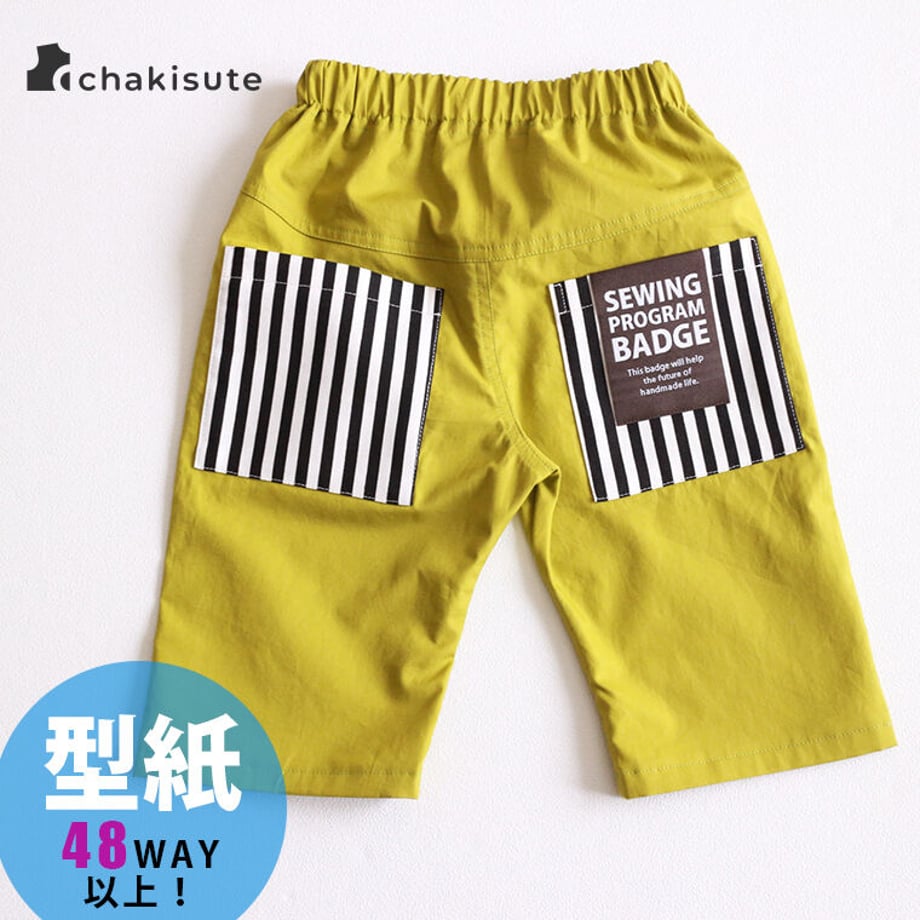 60f1364c50a48a4f9e44edfc