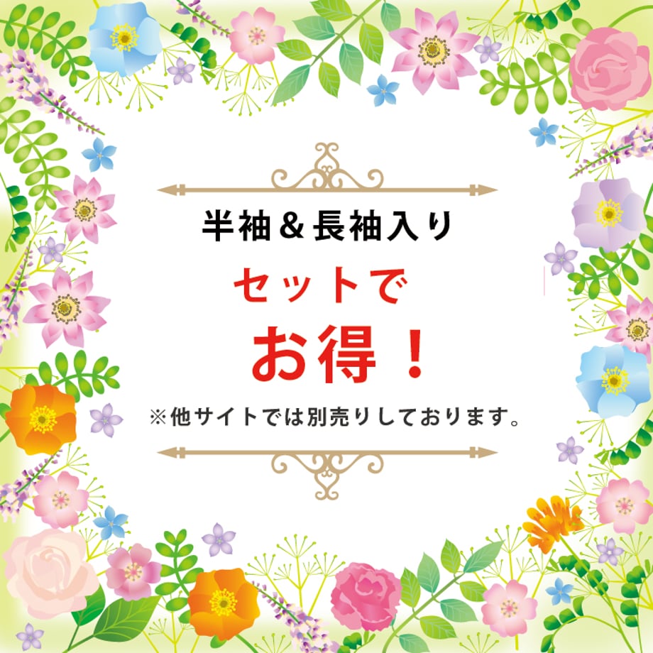 60f135187291340ff01240f7