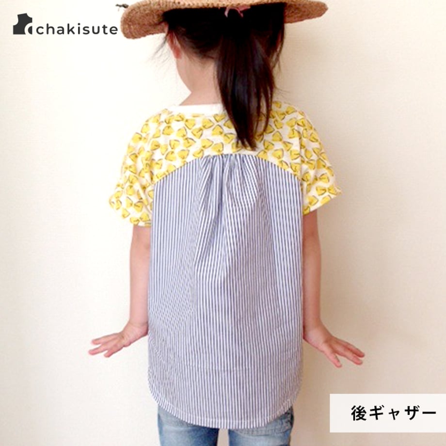 60f135187291340ff01240f7