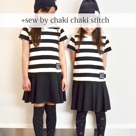 【A3印刷】タックワンピース