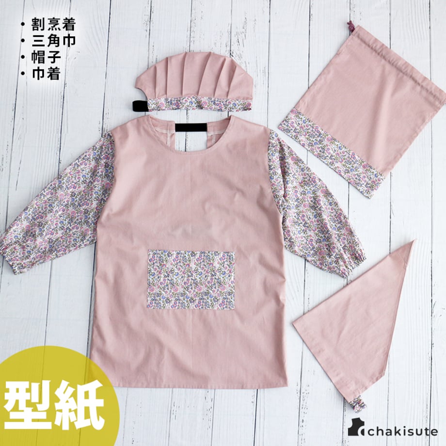 659155fedbcf250c005cd1dd