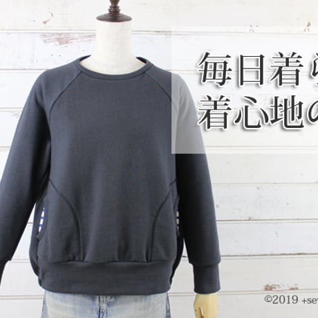 【A3印刷】後ギャザープルレディース