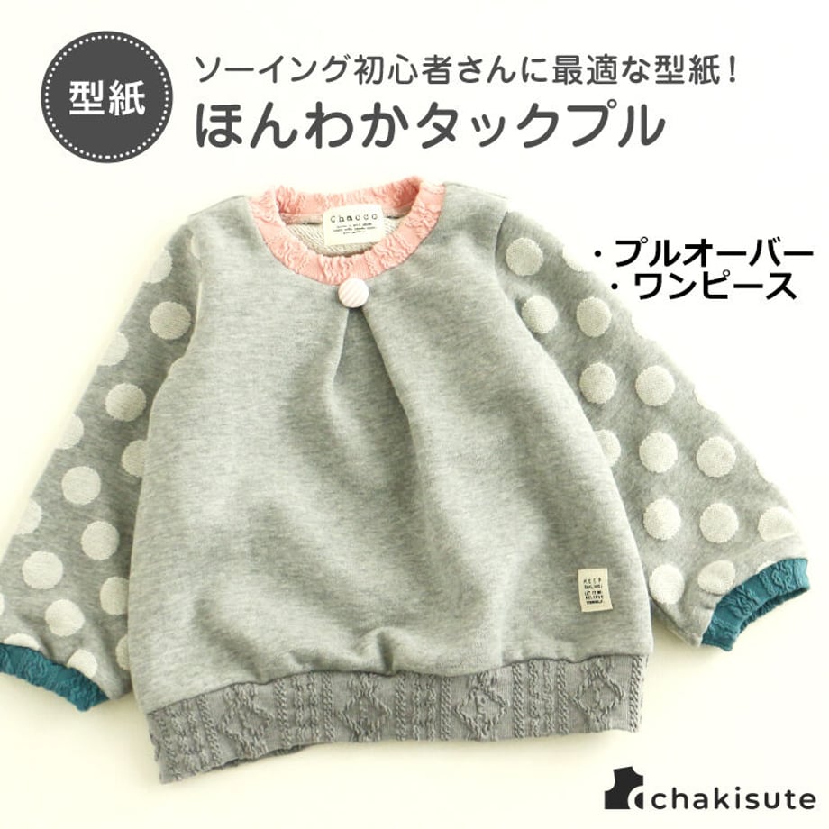 60f12ff90d4f3a5082e29393