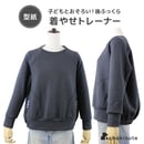 65916d945015b202cdab6505