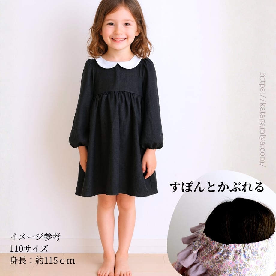 65916464dbcf250f505cd0a4