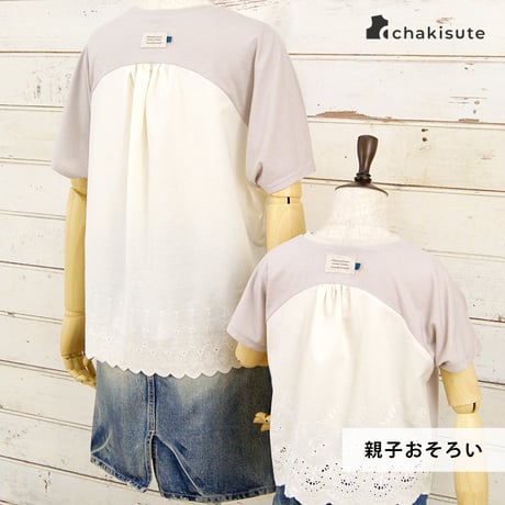 【A3印刷】レディバグドルマンT レディース