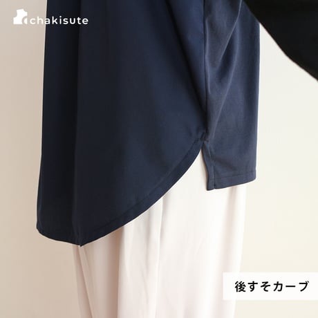 【A3印刷】レディバグドルマンT レディース