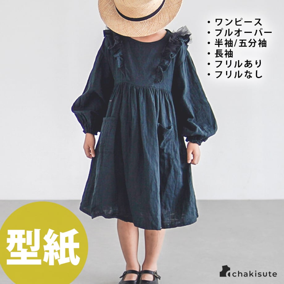 65916184dbcf250e375cd338