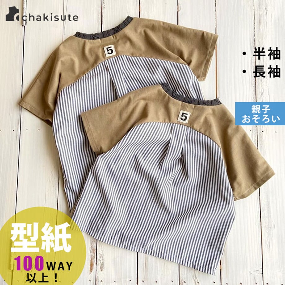 60f135187291340ff01240f7