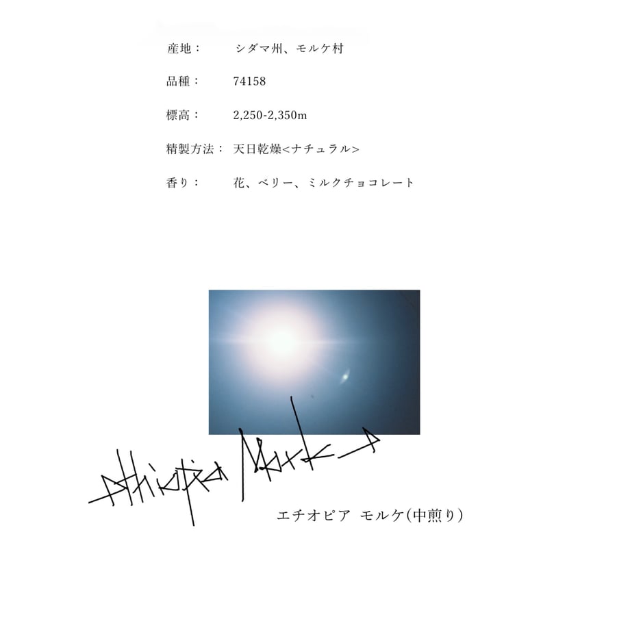 6a065af8f6cbf0d9aaccd236