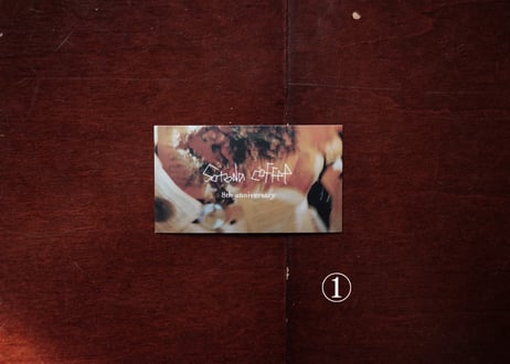 sonodacoffee8周年記念グッズ<ステッカー>