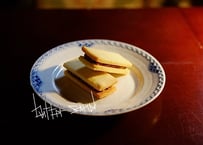 ラムレーズンバターサンド 10個セット
