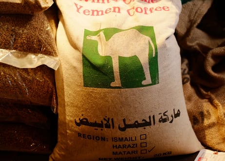 イエメン バニーマタル100g(深煎) yemen banimatar dark roast