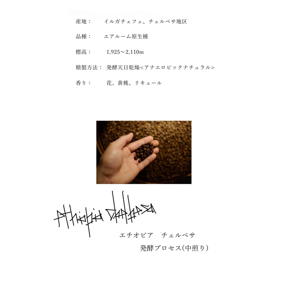 67f81678a06e09f5c51119eb