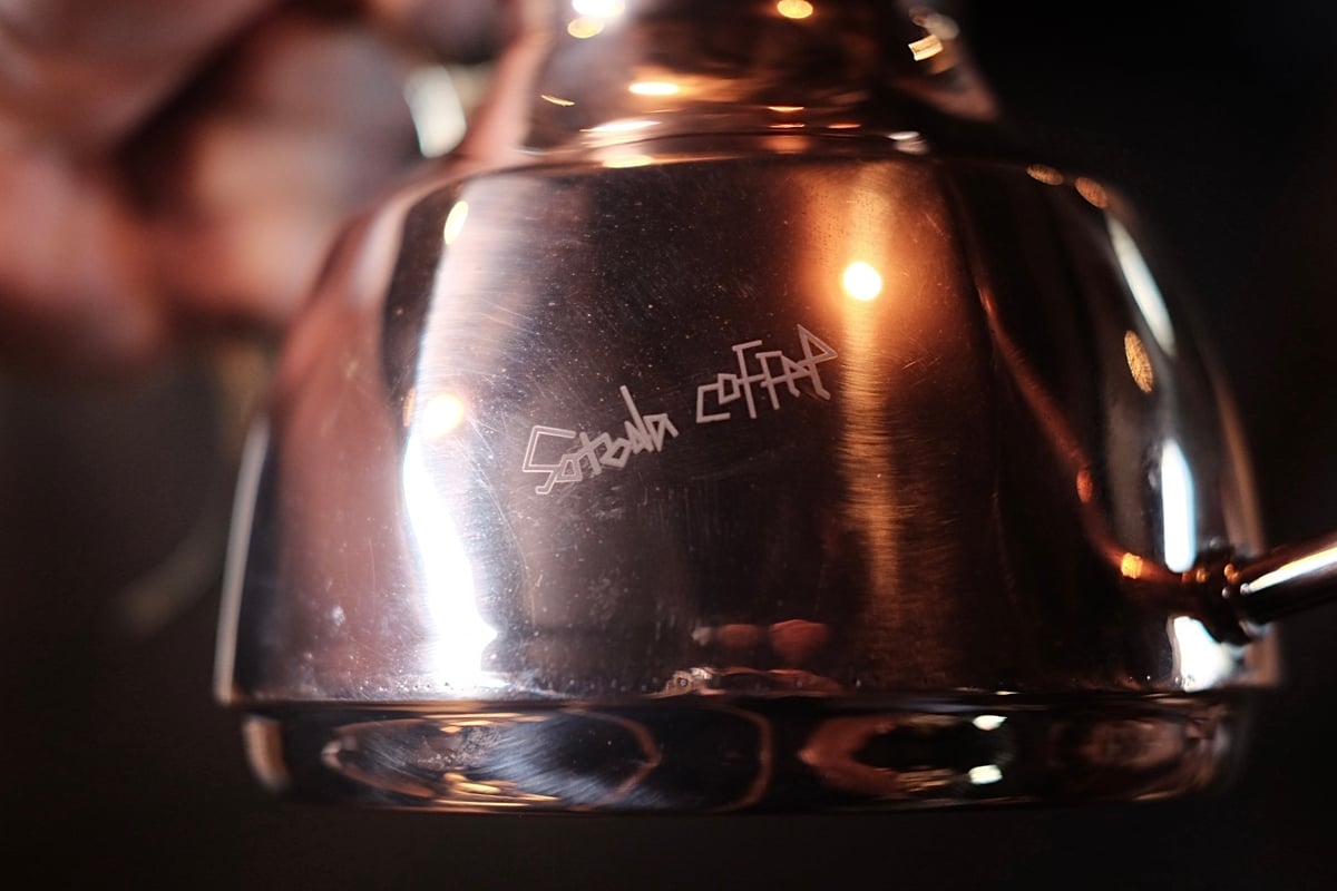 新品 銅製 ドリップポット IH対応 銅細口ドリップポット 1100ml 新光金属 銅製品 新光金属