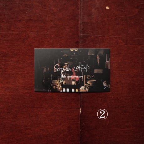 sonodacoffee8周年記念グッズ<ステッカー>