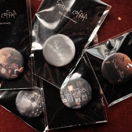 sonodacoffee8周年記念グッズ<缶バッジ>