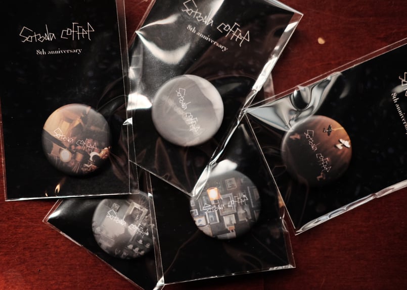sonodacoffee8周年記念グッズ<缶バッジ> | sonoda coffee
