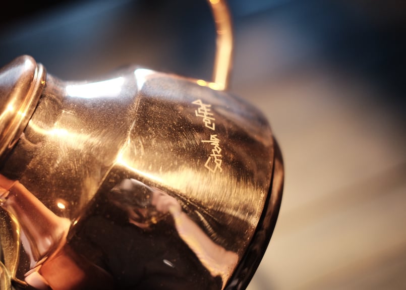 新品 銅製 ドリップポット 新光堂 純銅 コーヒーポット 740ml S-830P(銅製 ポット コーヒー