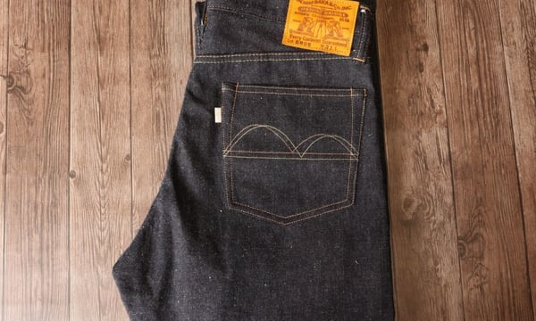 denim bridge