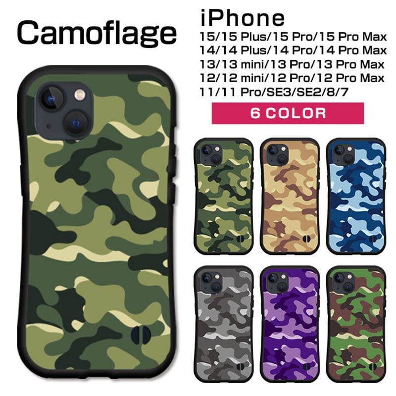 CASETiFY 迷彩柄ハードケース MagSafe対応 Amazon.co.jp: CASETiFY (ケースティファイ) インパクトケース