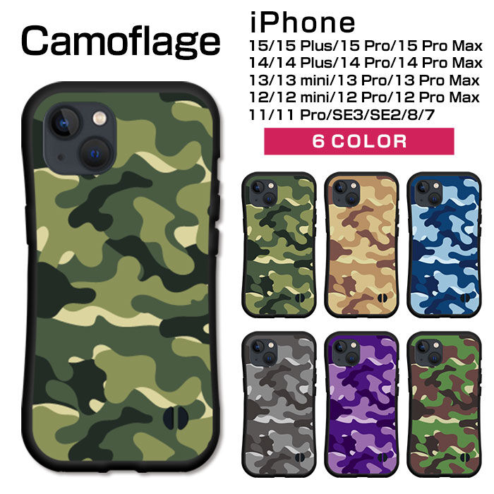 iPhone 17/Air/17 Pro/17 Pro Max 耐衝撃ケース ハイブリッドケ