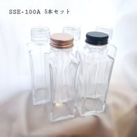 【ガラスビン】四角100ml　5本セット