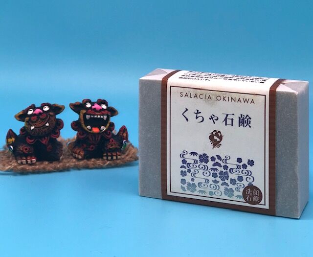 くちゃ石けん 10個　沖縄石鹸 楽天市場】【楽天1位】 沖縄 クチャ 石鹸 琉球くちゃ石けん 選べる