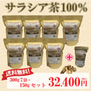 627b1e362772b9588c981c53