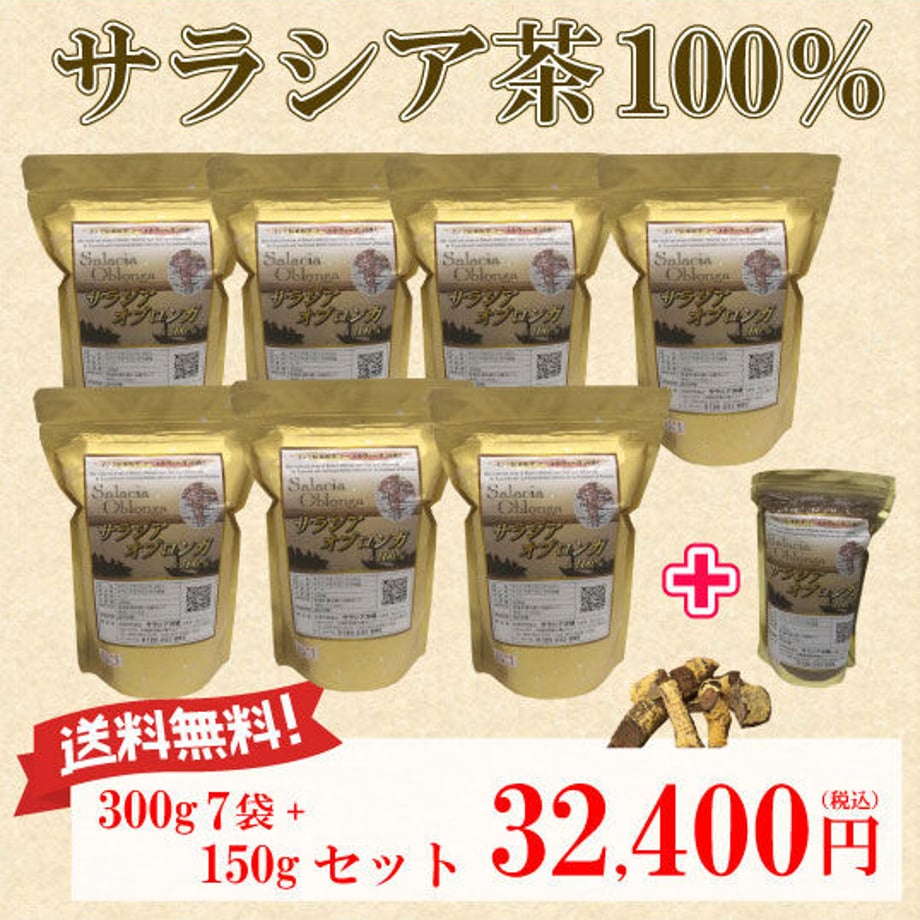 627b1e362772b9588c981c53