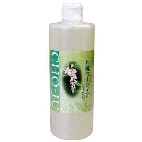 月桃ローション　400ml