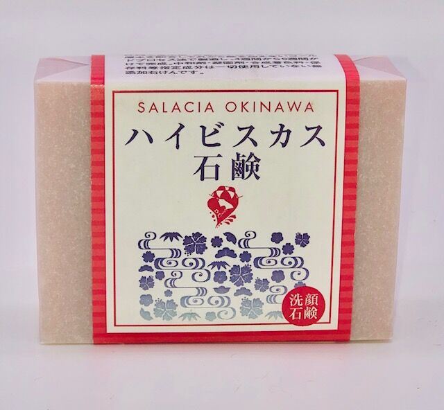 ハイビスカス石鹸 100g | サラシア沖縄