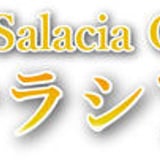 サラシア沖縄
