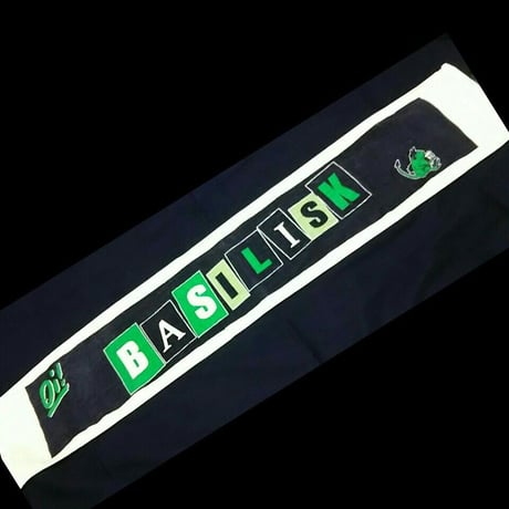 BASILISK マフラータオル